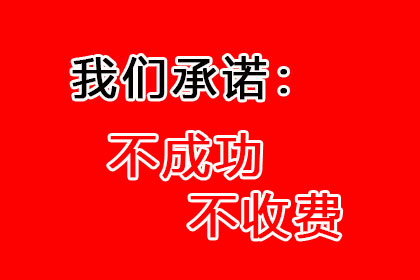 法院支持，周女士顺利拿回70万赡养费